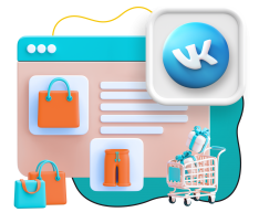 Нейросети и VK-магазин  - КИБЕРшкола программирования для детей, компьютерные курсы для школьников, начинающих и подростков - KIBERone г. Солнцево