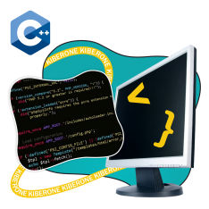 Программирование на С++. Сможет каждый! - КИБЕРшкола программирования для детей, компьютерные курсы для школьников, начинающих и подростков - KIBERone г. Солнцево