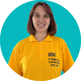 Булат А. - КИБЕРшкола программирования для детей, компьютерные курсы для школьников, начинающих и подростков - KIBERone г. Солнцево