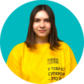 Булат А. - КИБЕРшкола программирования для детей, компьютерные курсы для школьников, начинающих и подростков - KIBERone г. Солнцево