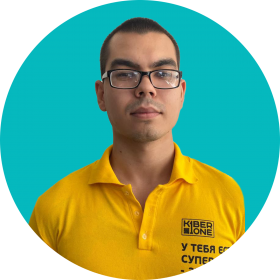 Булат А. - КИБЕРшкола программирования для детей, компьютерные курсы для школьников, начинающих и подростков - KIBERone г. Солнцево