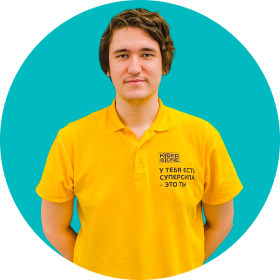 Ренат Ш. - КИБЕРшкола программирования для детей, компьютерные курсы для школьников, начинающих и подростков - KIBERone г. Солнцево