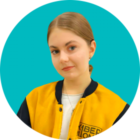 Дарья Ш. - КИБЕРшкола программирования для детей, компьютерные курсы для школьников, начинающих и подростков - KIBERone г. Солнцево