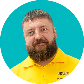 Илья Ф. - КИБЕРшкола программирования для детей, компьютерные курсы для школьников, начинающих и подростков - KIBERone г. Солнцево