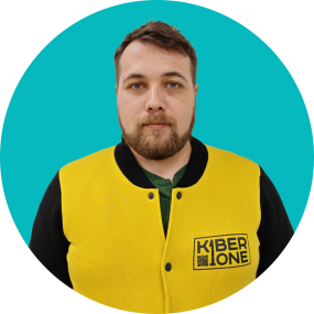 Павел К. - КИБЕРшкола программирования для детей, компьютерные курсы для школьников, начинающих и подростков - KIBERone г. Солнцево