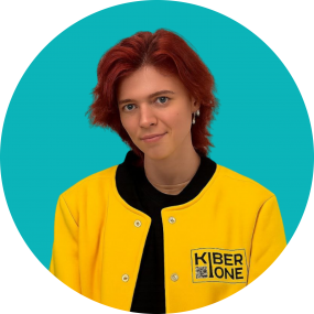 Мария О - КИБЕРшкола программирования для детей, компьютерные курсы для школьников, начинающих и подростков - KIBERone г. Солнцево