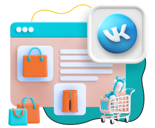 Нейросети и VK-магазин  - КИБЕРшкола программирования для детей, компьютерные курсы для школьников, начинающих и подростков - KIBERone г. Солнцево