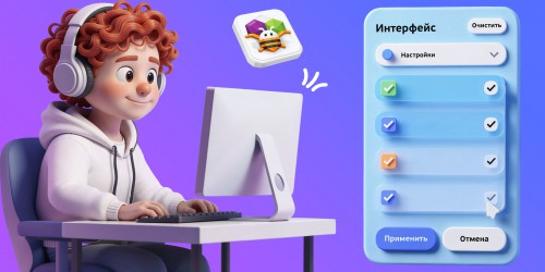 Гениальные приложения с AI и App Inventor - КИБЕРшкола программирования для детей, компьютерные курсы для школьников, начинающих и подростков - KIBERone г. Солнцево