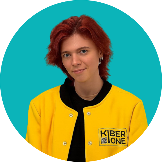 Владислав Ф - КИБЕРшкола программирования для детей, компьютерные курсы для школьников, начинающих и подростков - KIBERone г. Солнцево